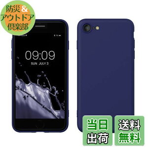 yzkwmobile X}zP[X Apple iPhone SE3 / iPhone SE2 / iPhone SE (2022) / iPhone SE (2020) / iPhone 8 / iPhone 7Ή P[X - ɔ TPU VR }CNt@Co[ fB[v I[V