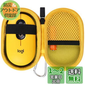yzco2CREA [P[X ݊i WN[ POP MOUSE M370YL É CX}EX  Logi Bolt (P[X̂)