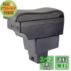 yz3D}c_ CX-3 f~I }c_2 A[XgIu7usb[d|[g_u[{bNXI|OtR\[{bNXCX-3 CX3 DKn DK5V^}c_2 f~I Demio DJn DJ3 DJ5 f~I A