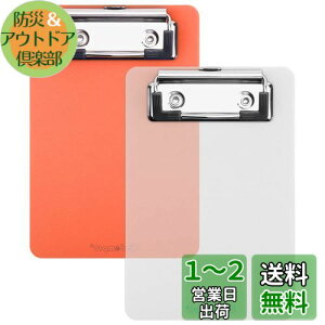 yzWisdompro Nbv{[h ~jTCY p `[oC_[ vX`bN ̎/v[ |PbgTCY 15 x 10cm 2 IW{NA