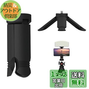 yzRICISUNG ~jOr Or X}zX^h VvOr y ^ ~j OrWo X}zOr ܂肽 ω׏d1.3kg iubNj