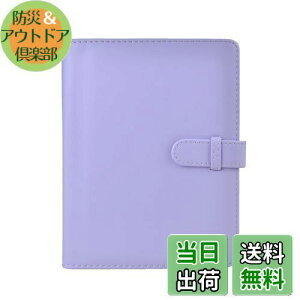 yzHIYQIN AoA mini 99/EVO/12/11/9/8/8+/7/25/90Kp 3ʐ^128[ eʃAo hELbVJ[h[\ PUU[ Fip[vj