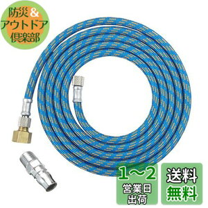 yzDFsucces GAuVz[X 1.8M iCґg WCgt W 1/8C` 1/4C`TCỸtBbeBOt ڑpz[X GAuV GARvbT[ڑp iu[*1