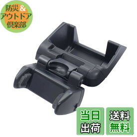 【送料無料】槌屋ヤック(Tsuchiya Yac) 車種専用品 トヨタ ヤリス ヤリスクロス 専用 スマートフォンホルダー ブラック 180x70x100mm SY-YA6