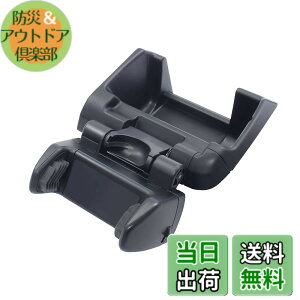 �y���������z�Ɖ����b�N(Tsuchiya Yac) �Ԏ��p�i �g���^ �����X �����X�N���X ��p �X�}�[�g�t�H���z���_�[ �u���b�N 180x70x100mm SY-YA6