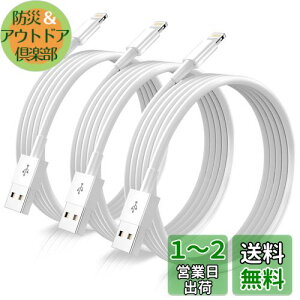yzNaoeleii iphone [dP[u  CgjOP[u 2M 3{Zb MFIF lightning P[u iphone [d P[u ACtH [dP[u }[d iPhone 14 13 Pro/12/12 Pro/11/XS/XR/S