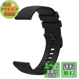 yz[Qosea] voh 18mm 20mm 22mmvohVRoh hvւxg rvoh18~ 20~ 22~ Quick ReleaseX}[gEHb`oh xg h xg ւo