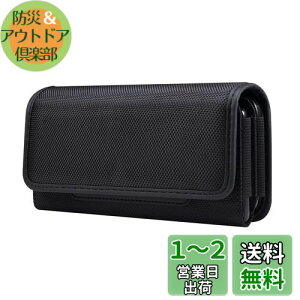 yzxgP[X 2,YODIMDA gуxg P[X^ iPhone14 plus,14 pro max, 15 pro max, Xperia p gуz_[ xg