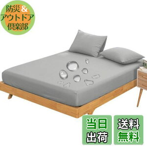 Vallein hV[c ʊSh VO {bNX Sʖh {bNXV[c _u Z~_u NC[ ˂V[c h lp LO Ԃ xbhV[c pV[c xr[ 