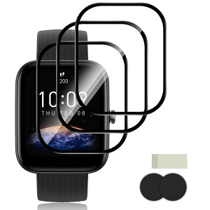 yzy3zUbefuu Amazfit Bip 3/Amazfit Bip 3 Pro tB Amazfit Bip 3/Amazfit Bip 3 Prop یtB ŒpLbgt 3DȖʃJo[ ߗ x^b` Ռz wh~ h z 