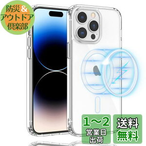 yzColaxuyi iphone 14 pro p P[X MagsafeΉ 6.1C` }Olbg \tgTPU+n[hPC y ϏՌ Sʕی Cz ~ CX[dΉ h~ ACzpJo[ N