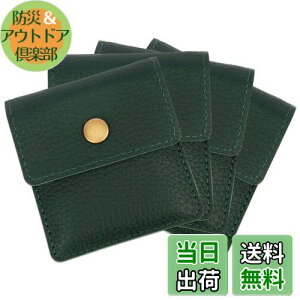 yz[TEMLUM] gъDM gїpzk 4_Zbgw  PU K gт͂M  |Pbg ^ }i[ TCY (_[NX[gO[)