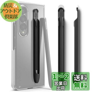 yzyRingkezGalaxy S Pen FOLD EDITION SLIM PEN P[X h~ jh~ 3Mڒܕt [ Syz_[ y yP[X |J[{l[g (Galaxy Z Fold4p) - Black