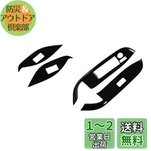yzEVOGEAR ЊOi g^ V^ HNV[ VOXY mA NOAH 90n(ߘa4N1`) tgEBhEXCb` PWSW(hAXCb`) pl Jo[ (sAmubN)