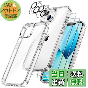 �y���������zJEDirect 5 in 1 iPhone 13 �P�[�X (6.1�C���`��p) �t���ی� 2���t�B����+2���J���������Y�t�B�����t�� ���΂݂Ȃ� �S�ʕی� �����K���X�t�B���� �ϏՌ��J�o�[ (�N���A)