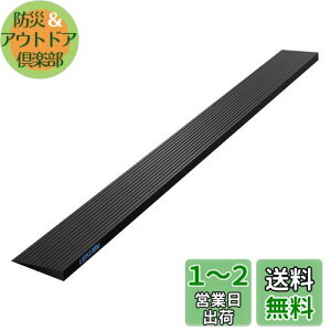 yzLIEKUMM iX[v 1.5cm iX[v SX[v ω׏d650kg S oAt[ |@ʉ pX[v ~X[v ]|h~ A֓Kp Rْf\ 
