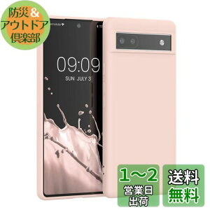 yzkwmobile X}zP[X Google Pixel 6aΉ P[X - ϏՌ ~ \tg TPU VR - RRibc~N