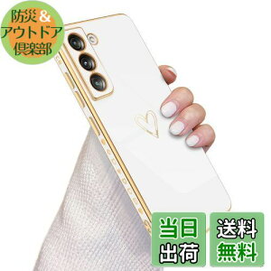 yzQLTYPRI Samsung Galaxy S21 5G P[X [ SC-51B | SCG09 ] P[X 킢 bLun[g\tg TPU Jo[  lC y X}zP[X Yی h~ Jo[ Qi CX[d