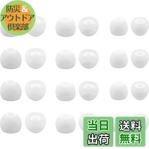 【送料無料】A-Pcas イヤーピース イヤーチップ 内径ダイヤ約3.8mm〜4.5mmカナル型イヤホン 交換用 A-K-Gカナル型イヤホン、SO-NYカナル型イヤホン用 J-B-Lカナル型イヤホン用 Bea‐tsカナル型イヤホ