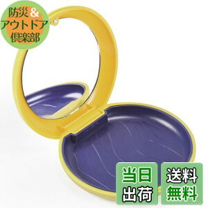 yzAnnhua}EXs[X P[X }OlbgJ  h `pe[i[{bNX  oȃe[i[P[X gѕ֗ e VR}bg 