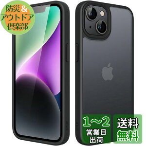yzJEDirect }bgP[X iPhone 14 Plus 6.7C`p ϏՌ~^[O[h̗h~ ̔̔wʓdbJo[ wh~ (ubN)