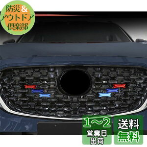 yzMEKOMEKO }c_ CX-5p tgOK[jbV op[veN^[ K[jbV op[K[h veN^[ ANZT[ Op[c ABS 6PCS CX-5 2022N En