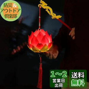 yzYUYAKESHI  @v @ ~ 傤 p LED 莝 @ Ղ  Cg ^ nX̉  Ƃ dribhj
