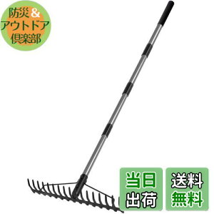 【送料無料】Walensee 1.6m 熊手 伸縮レーキ ステンレス柄付 スチール17本爪 メタルヘッド 頑丈なレーキ 草刈り 落葉集め 整地作業 土壌緩和 農業 土地管理 芝生のサッチ取りレーキ 園芸用農具