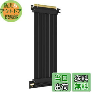 yzGLOTRENDS 200mm PCIe 3.0 X16CU[P[uAPCIE GEN 3.0 GPUɑΉ (NVIDIA-RTX 2000/GTX1600 Series, AMD-RX6000/5000/500/400/Vega SeriesȂ) PCIE30-X16-200MM-0090D