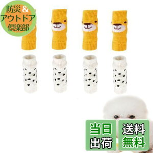 yznalaina \bNX p bOK[h i8j ybg  \bNX p\bNX ֐߃veN^[ pi r C ~ rߖh~ Up p V \h 