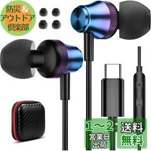 MACLE ^Cvc Cz L }CNt USB Type C Cz J^^ ΉiPhone16 15/Google Pixel 9 8a Pro 7a/iPad mini 6 air4 5 10/Galaxy S23 S24 Ultra A53 Z fold6 Flip 6 5/Xiaomi 13T 14 p\R PC ʘbΉ d