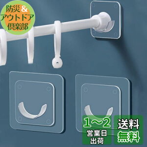 yzForahome ˂_ x˂_ ⋭ ς_h~ 2 ω׏d5kg ˂_ T|[g S^Cv ͔S Jsv tȒP Ǝ ς