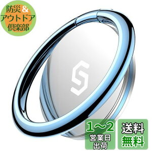 Syncwire X}zO gуO ^ 360°] h~ w֌^ X^h@\ z[h tBK[O iPhone 14 / 14 Pro / 14 Plus / 14 Pro Max / 13mini / 13 / 13 Pro / 13 Pro Max / 12 / 12 mini / 12 Pro / 12 Pro Ma
