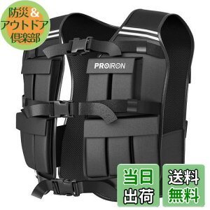 yzPROIRON EFCgxXg  ؃g dxXg 20kg dʒ߉\ 􂢉\  xXg d xXg dʃxXg ׉^ ؃g dg[jO