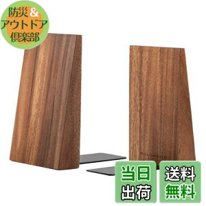 yzMuso Wood ؐ ubNGh  |Ȃ {  ubNX^h  ق񂽂 [((1yApbN AJVA)