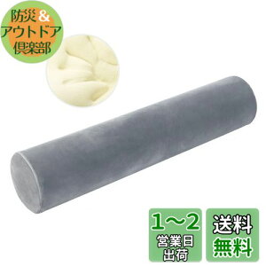 yzBaibu Home ᔽ  d C NbV ӂ蔧G ̈U 蒾 @\ ܂  ~ Jo[􂦂