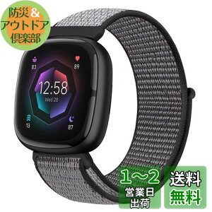 yz[Huamanlou] Rp`u Fitbit versa 4/Fitbit versa 3/Fitbit Sense 2 Fitbit Sense ohAiCX|[cohuXbgʋC߉\ȌyʌXgbvXgohANZT
