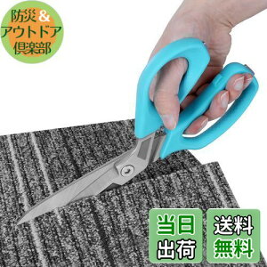 yzDURATECH \nT~ XeX|n ͖\͂ ړIؒfH u[h105mm dx J[ybg  DIY H  i{[ eS~ | Hp ƒp Ɨp