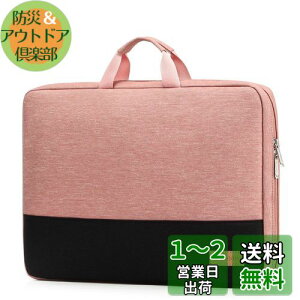 yz[bagasin] ϏՌ p\RP[X 13 13.3C` MacBook Air M2/M1 2022-2018 MacBook Pro 2022-2016 M2 M1 12.9 iPad Pro 6-3Ή H 13^ m[gPCP[XCi[obO bvgbvX[u