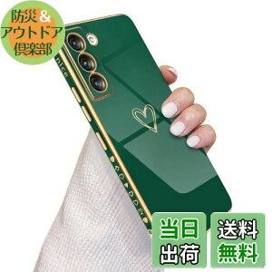 yzQLTYPRI Samsung Galaxy S21 5G P[X [ SC-51B | SCG09 ] P[X 킢 bLun[g\tg TPU Jo[  lC y X}zP[X Yی h~ Jo[ Qi CX[d