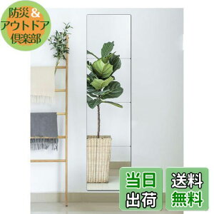 yz4Zbg\鋾 Sg Ȃ~[ AN Uh~ DIYǂɓ\鋾 Sg p Ǌ| ~[ Ǌ|  (30*30cm)