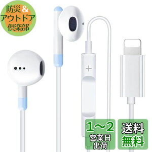 yziPhone Cz y2023ǌ^4FIvVzL CtH dቹ }CNt ʒ ʘbΉ wbhz ΉiPhone14/13/12/11/SE/X/XS/XR/XS Max/8/8P/7/7P/iPad/iPod (Cgu[)