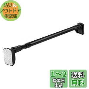 yzTIUKIEY  ˂_2m  ubN 1{ hK J[e ς_ 110-200cm XeX Lk_ ω׏d20~45k (a25mm t@110`200cm *1{ ubN)