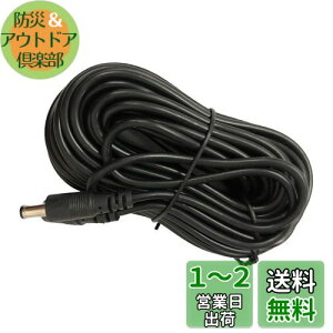 yzYFFSFDC DCRlN^ DCA_v^P[u DCP[u  5.5mm x 2.1mm c DCIX - XRlN^ P[u dA_v^ ėp̓dR[h WebJ lbg[NJ