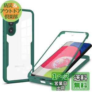 yzSamsung Galaxy A54 5G P[XwAFINERx 360° Sʕی O  Jo[ [^b`plx] 9HKX TPU+PC NA X}zP[X tJo[ y ^ Ռz C菝h~ E