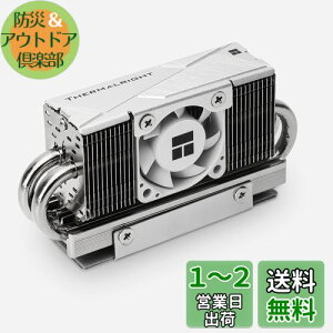 yzThermalright HR10 2280 PRO SSDN[[,2280 SSDq[gVNp,ʃq[gVN,3500-6500RPM,4q[gpCv,fXNgbv@\2280 SSDN[[iHR10 2280 PRO)