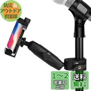 yzynK[}CN}CNX^hgуX^hX^hX^hArSuper Clamp 360°]tAgѓdb14 13 12 11 MAX ProTXGalaxy S 22 S 21 GooglesNZA3.5`7C`X}