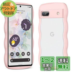 yz Google Pixel 7A P[X NA ^ y ϏՌ sNZ 7a Jo[ ~ X}zP[X TPU  lC h~ Sʕی CX[dΉ (sN)