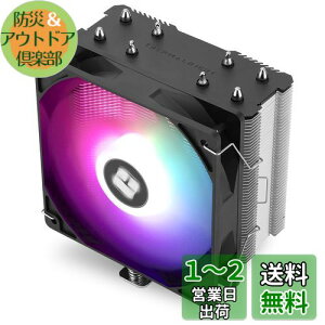 yzThermalright Assassin X 120 R SE V 2 CPUpA4×6 mmq[gpCvA120 mm PWMÉt@CPUGApAS-FDBxAOAAGHPZpAAMD:AM4 AM5/Intel 1700/1150/1151/1200iAX 120R SE V 2jɓK
