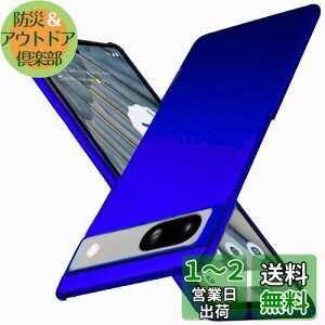 yzu ^vWojiaozvlf ɔ pixel7a P[X ^ Google Pixel 7a P[X Google Pixel 7a Jo[ PC}bg y ϖh~ wh C菝h~ Gǂ Sʕی ϖ ϏՌJo[ 